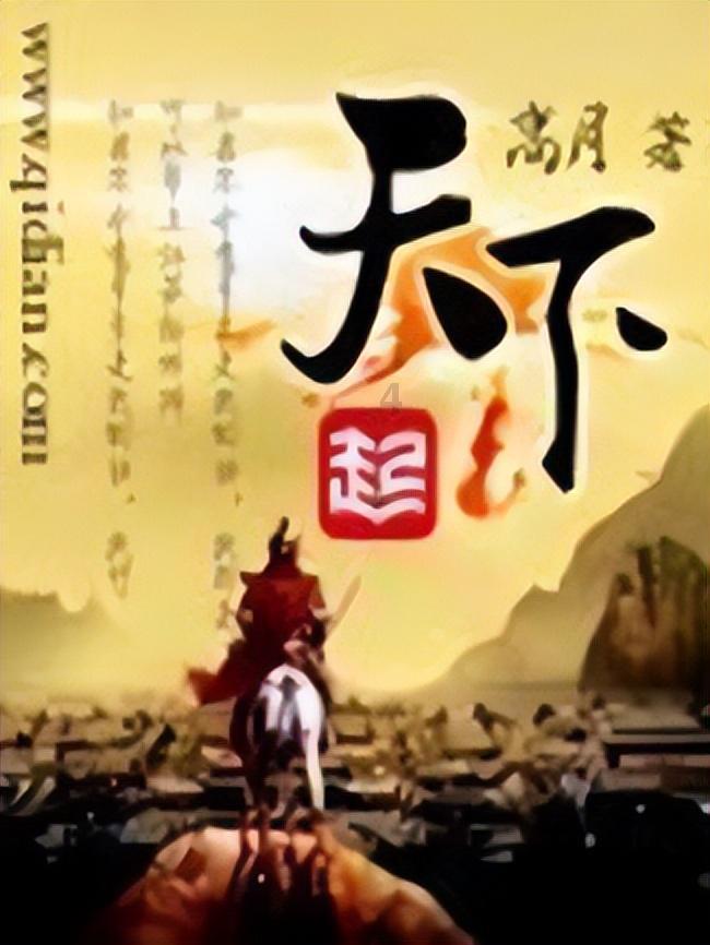 “特高压人”的保供守护