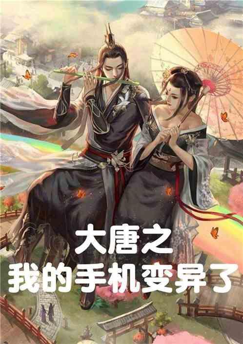 小猫钓鱼游戏龙王版有船