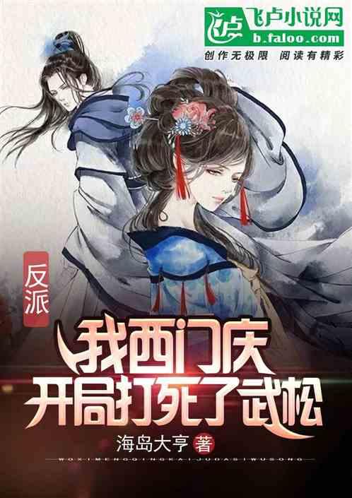 在距离地球2243光年的星球上,能看到秦始皇登基吗?