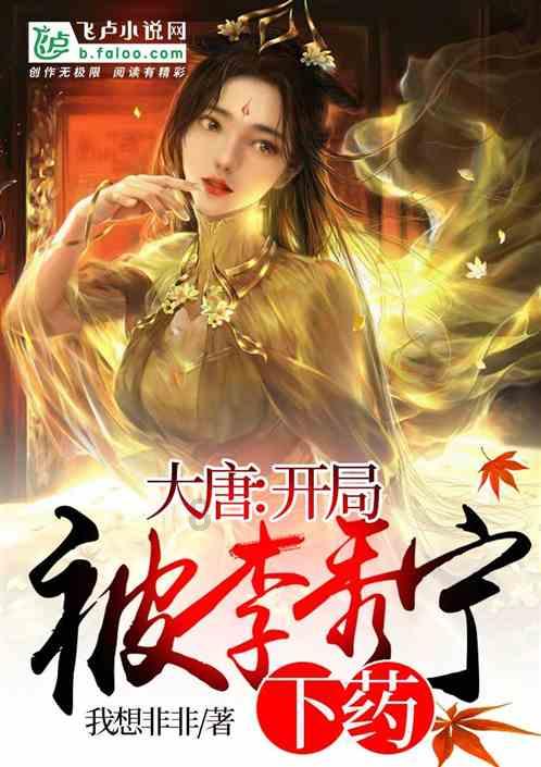 逗小猴开心系列168