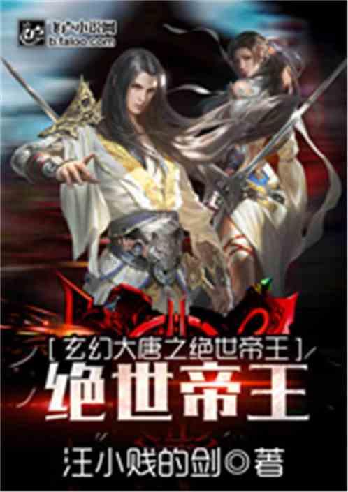两会好声音 | 突破奉贤大学城发展“瓶颈” 张金龙代表呼吁加强周边交通建设