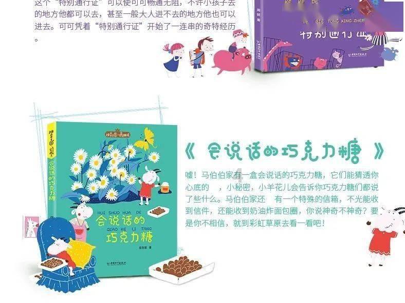 58问答交流平台控制面板凭证管理在哪,让你快速找到答案