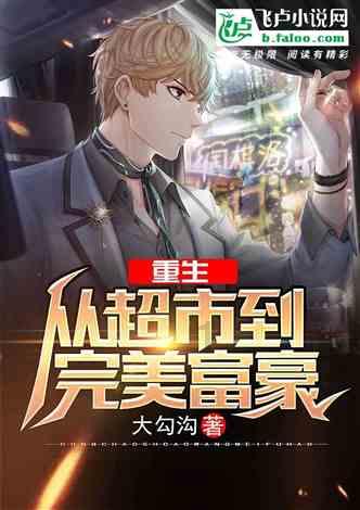 时装周模特