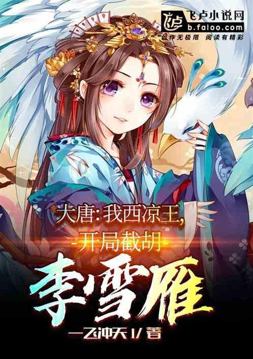 临武县开展油气长输管道保护宣传培训