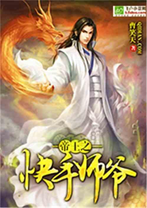 《士兵突击》:史今退伍之前,高城为什么没有用关系把他留下?