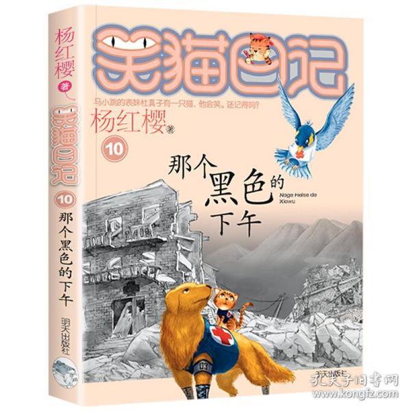 江苏无锡经开区：持续擦亮“小蜜蜂驿站”暖“新”底色