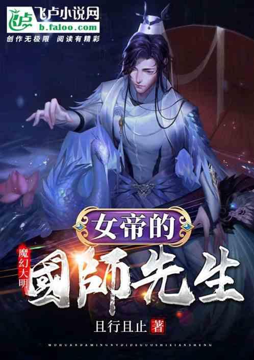 全民剧本大师内置菜单
