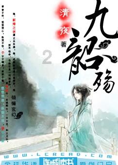 美妙圣诞节拼图