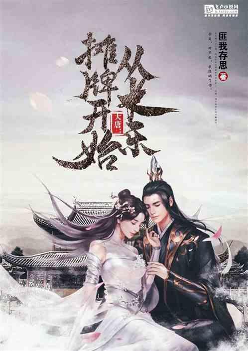 又崩了,肖战剪纸寓意明显,2个细节见人品