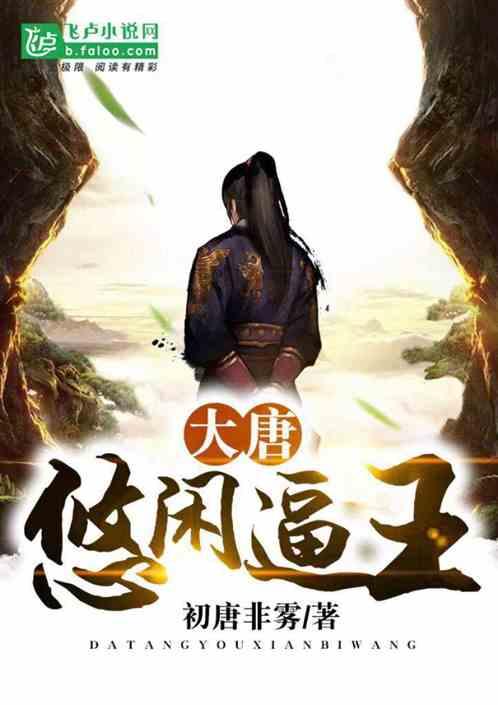 格斗巅峰大作战1.1