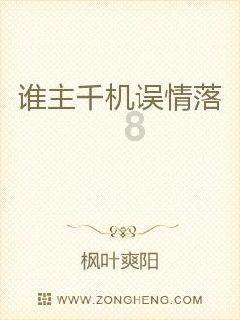 既练手创业又助农增收 武义有个大学生年货节