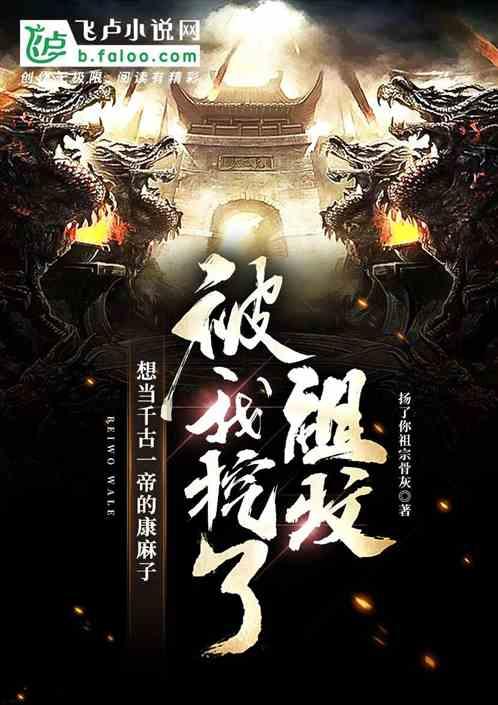 美妙冬季拼图
