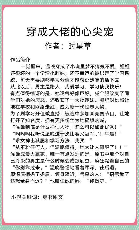 寻找答案,尽在河南检察职业学院单招录取线蜗牛问答平台