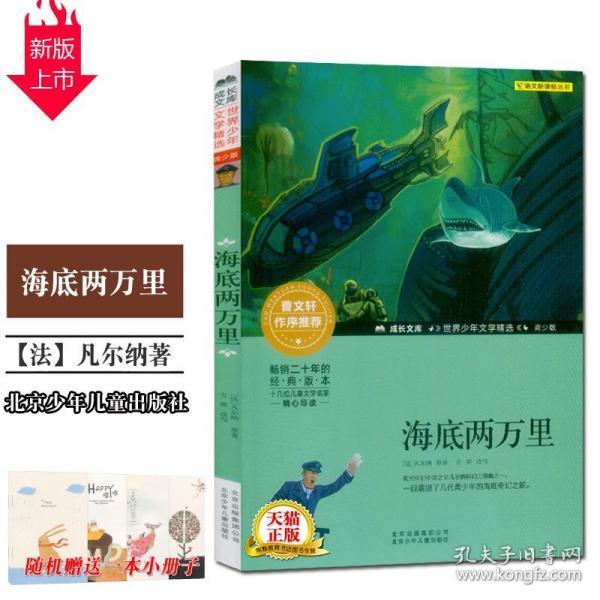 解决融资需求 助力企业发展