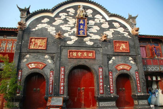 光环战争2