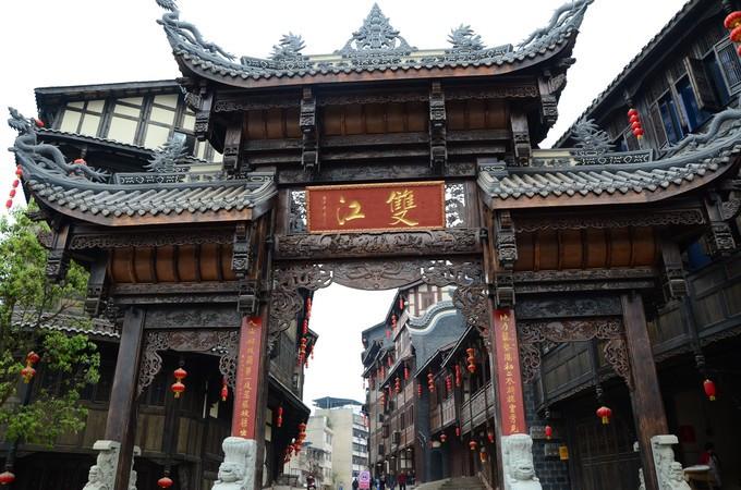 大话西游手游