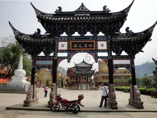 《幻兽帕鲁》拆除建筑方法