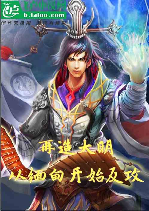 现代温泉屋逃脱2