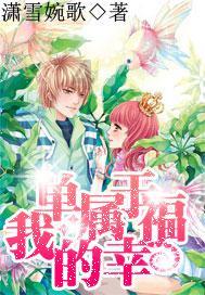线上摩托挑战赛无敌版