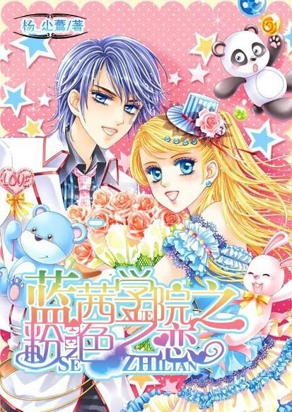 东方美学设计+旗舰级性能！全新vivo S18 Pro热售进行中
