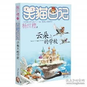 内马尔出轨成性,第三个孩子即将出生,巴媒怒批“请立刻退役”