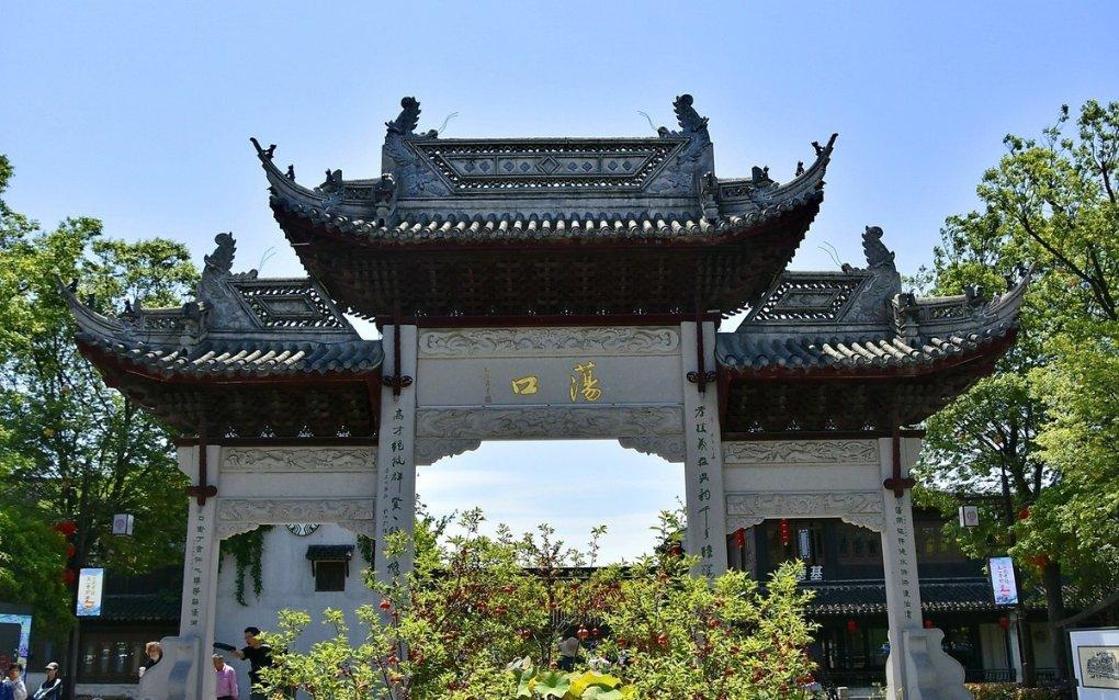 轩辕剑外传穹之扉