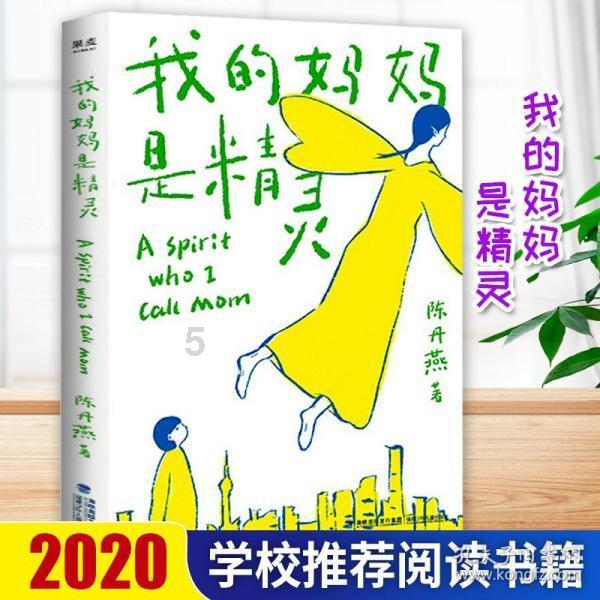 美图秀秀下载2023最新版