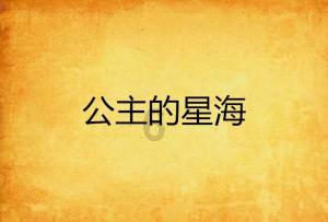 燃烧吧大脑装瓶子游戏