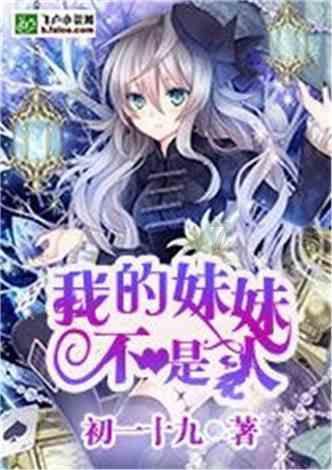 纹发的人走在大街上，你真的能看出来吗？