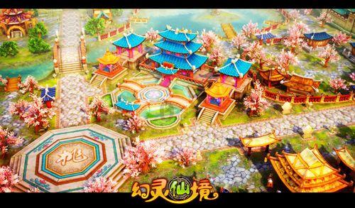 买二手房要注意哪些？游戏画面