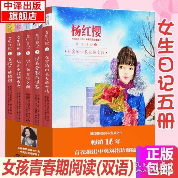 事关广大市民、游客安全!天津一区发布倡议