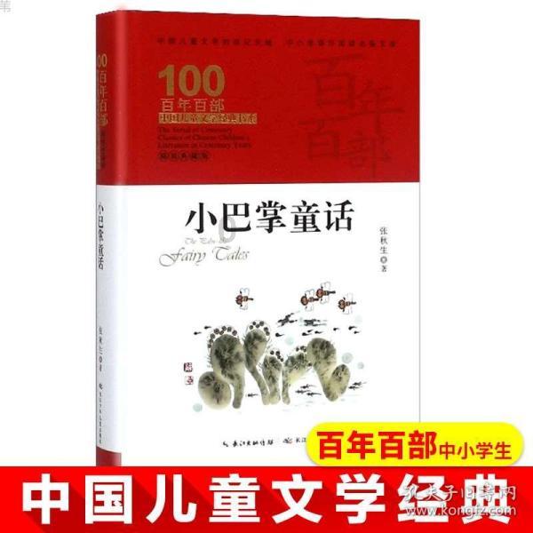 让人尴尬的酷派5G新机，数字按键回归+3.5寸屏幕，售价是亮度！
