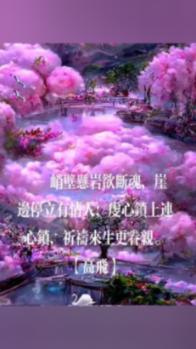 临洮“三个聚焦”推动公务员平时考核做细做实