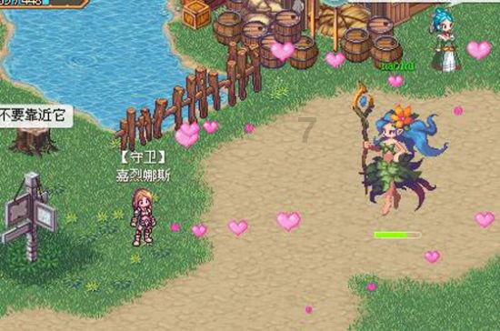 趣味高尔夫球无敌版