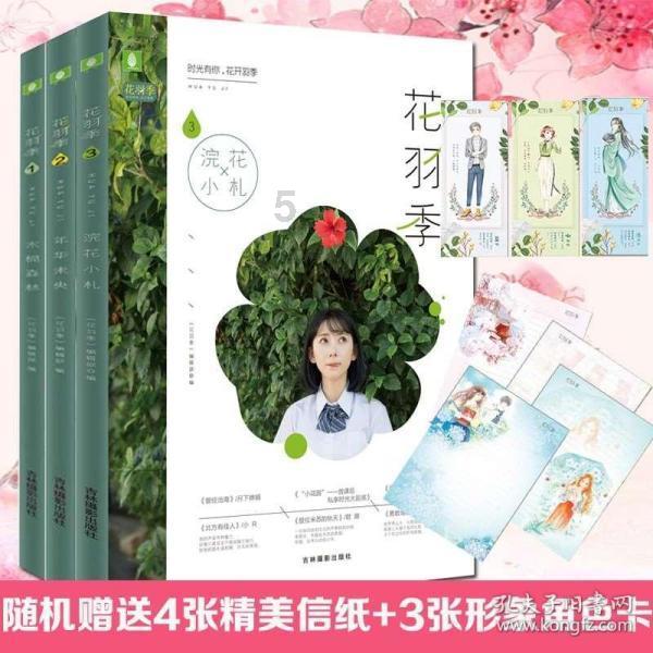 精细服务 便民利民